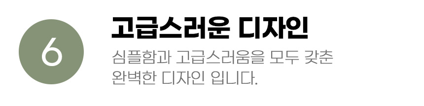 [무료배송] 아서아리 스테인레스 발톱깎이 14번째