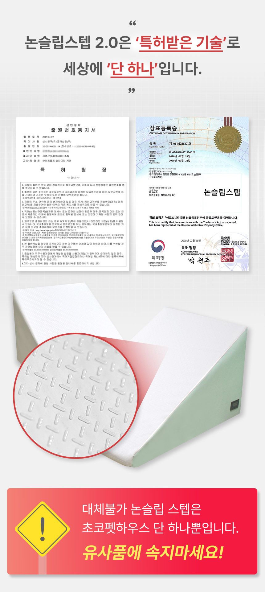 [무료배송] 도그포즈 논슬립스텝 2.0 1단형 그레이/베이지/민트/핑크 34번째