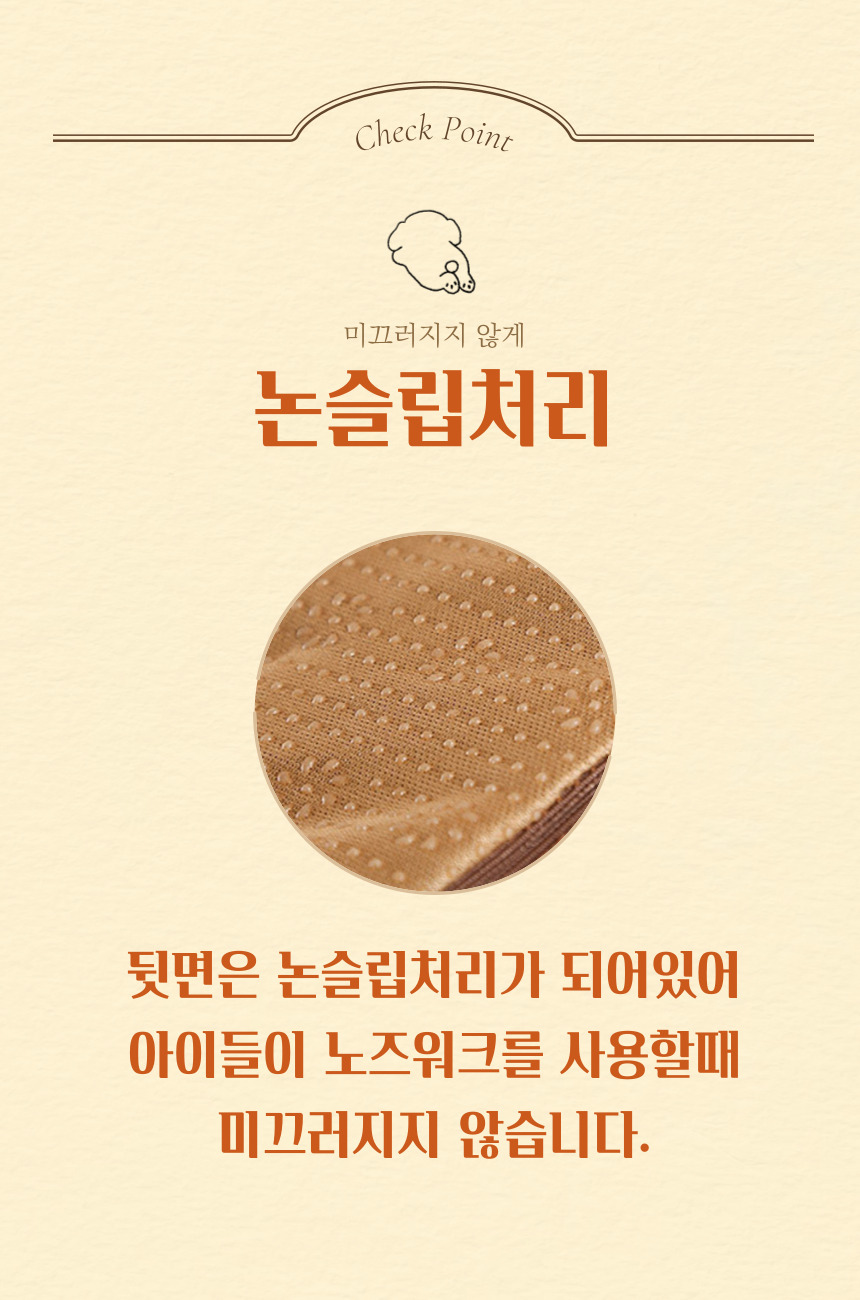 [NEW신상][무료배송] 펫이랑 당근농장 강아지 노즈워크 장난감 5번째