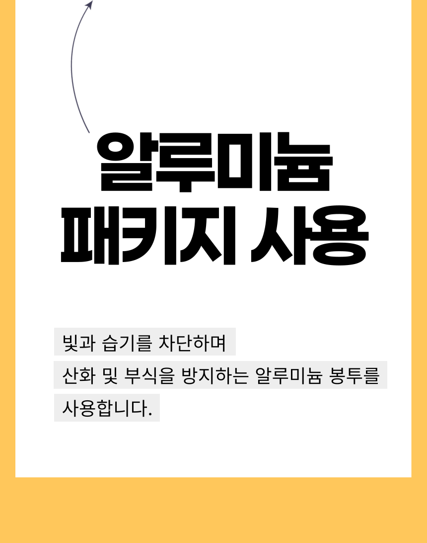 [무료배송] 뽀뽀제과 독 동결건조 과채 4종세트 17번째