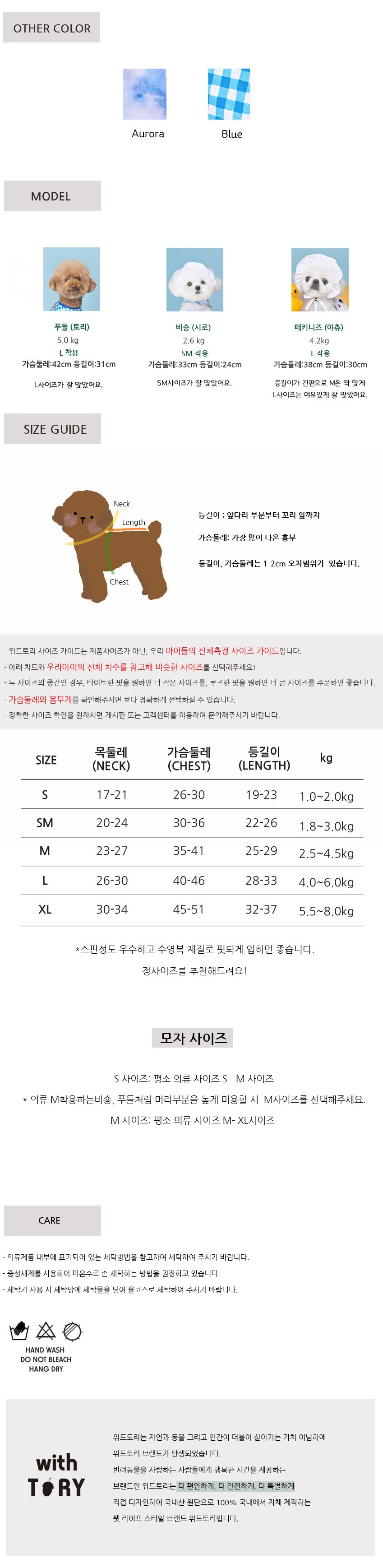 [무료배송] 위드토리 체크 곰돌이 크롭 수영복 애슬레저룩 옐로우 S-XL 4번째