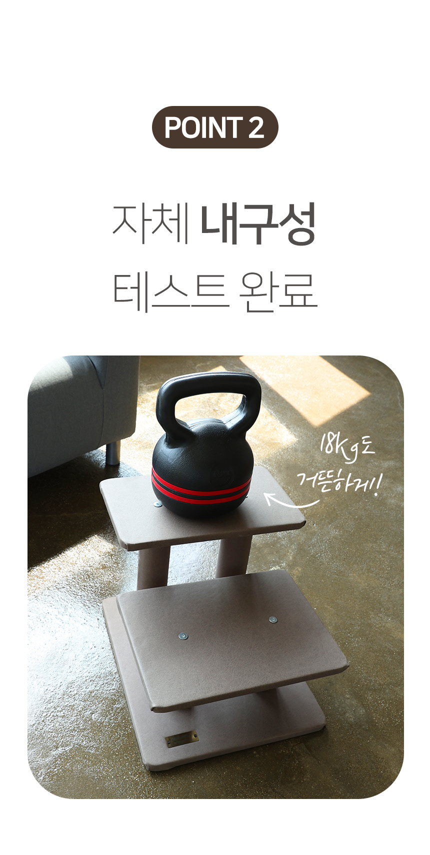 [무료배송] 펫토리아 한탭뚝딱 방수원단 사각 계단 블루그레이 6번째