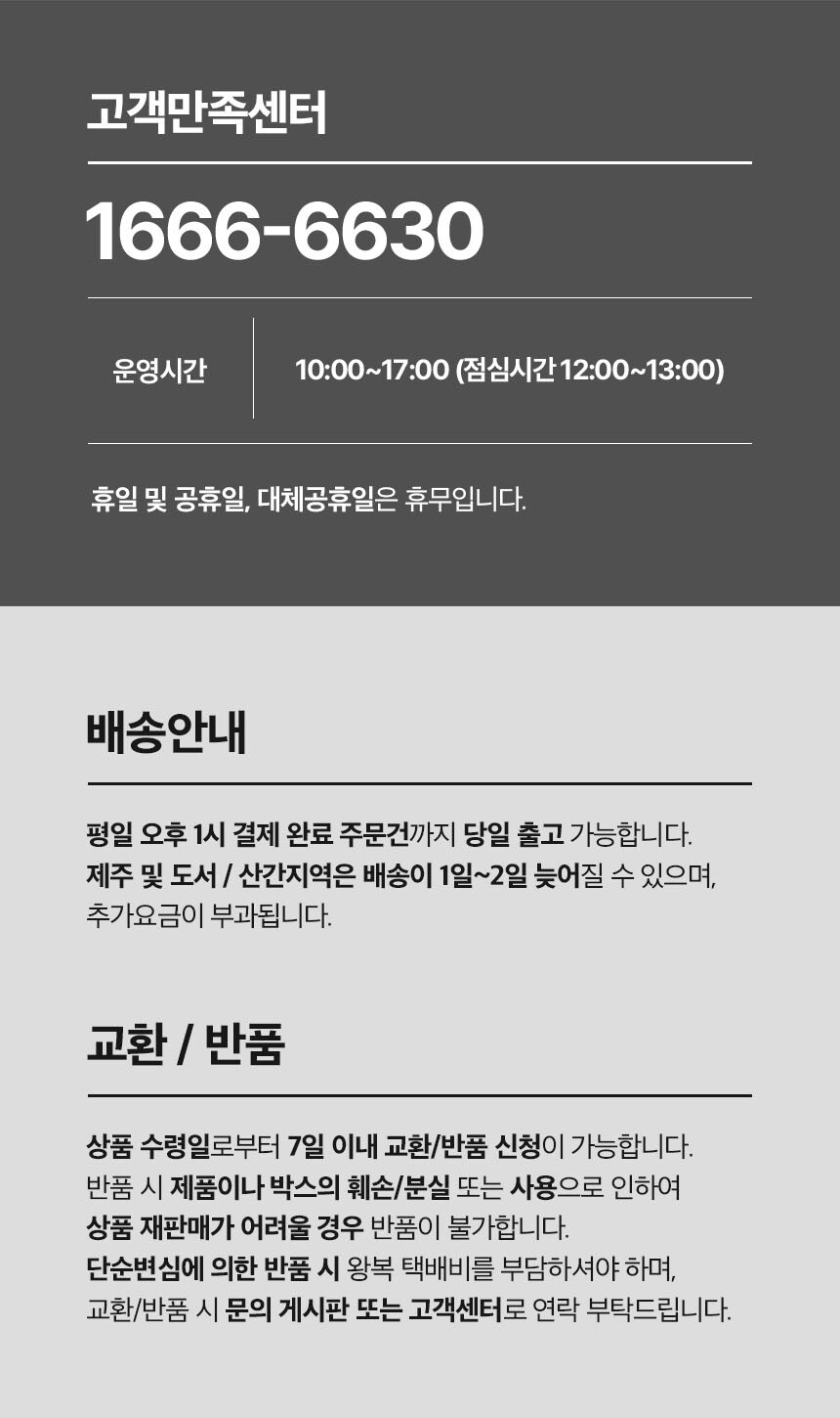 [무료배송] 멍스냥스 강아지 고양이 유산균 핑크 30일분 20번째
