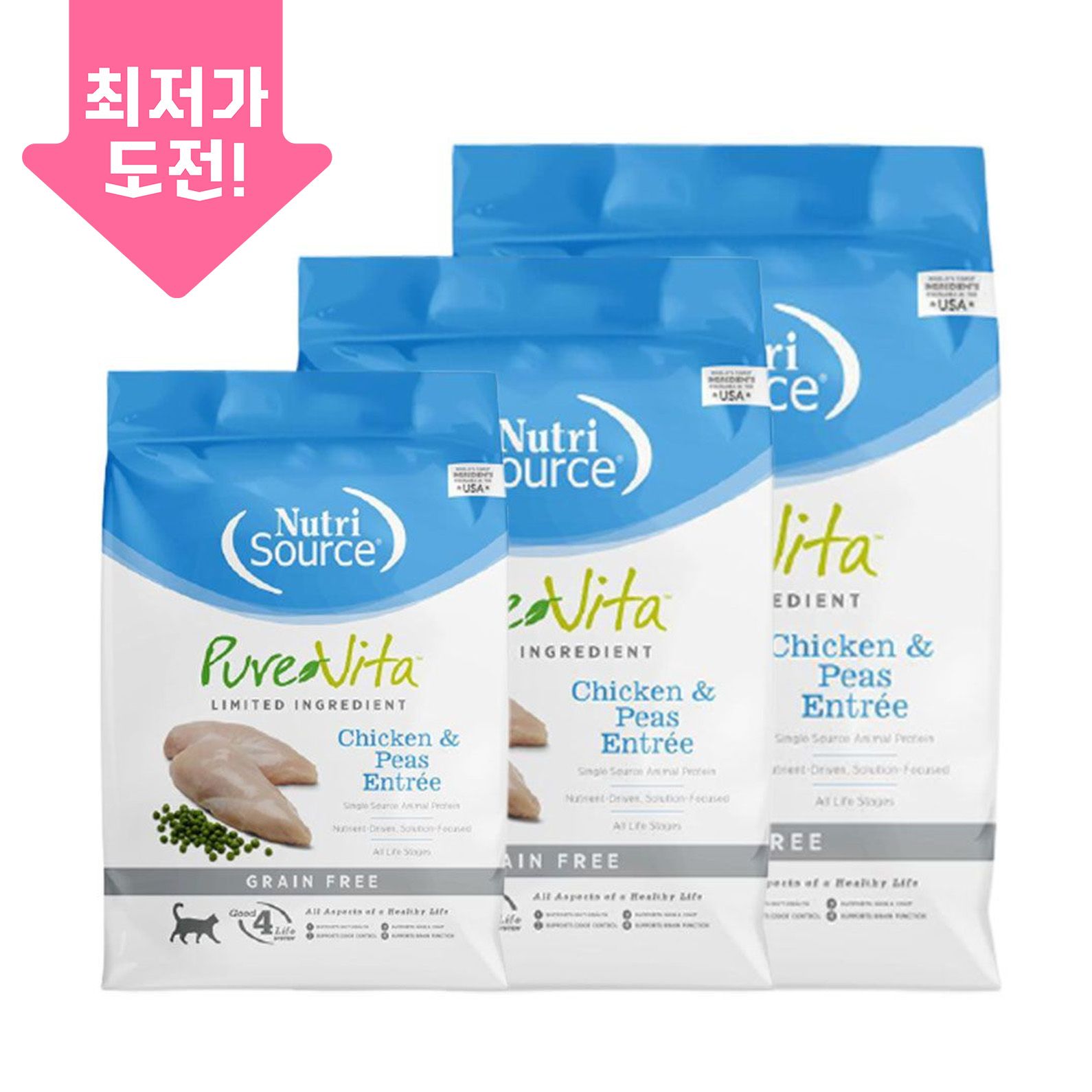 퓨어비타 캣 그레인프리 치킨 모음 0번