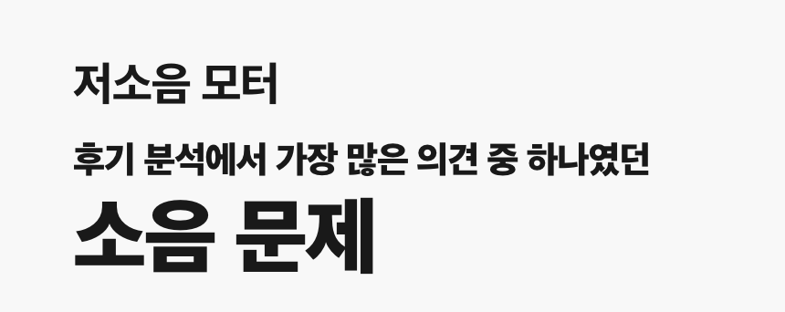 [무료배송] 워너비펫 피라미드 정수기 민트 11번째