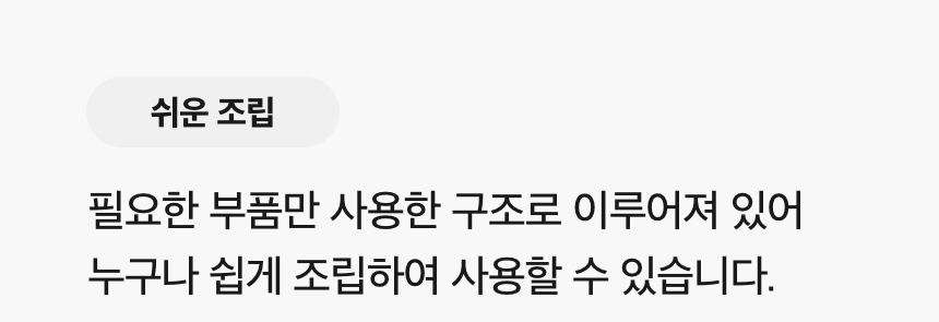 [무료배송] 워너비펫 피라미드 정수기 민트 21번째