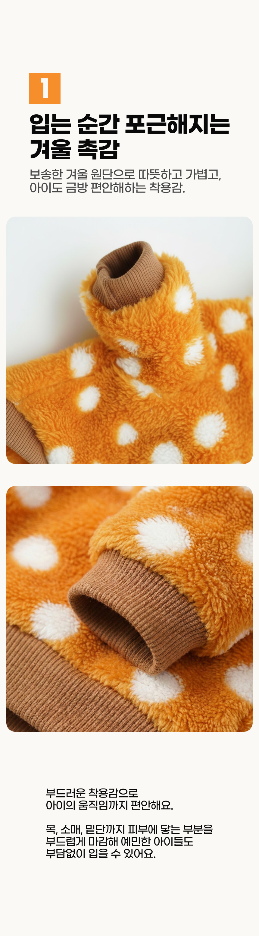 [NEW신상][무료배송] 큰강아지 크리스마스 루돌프 후드티 코스튬 M-2XL 2번째