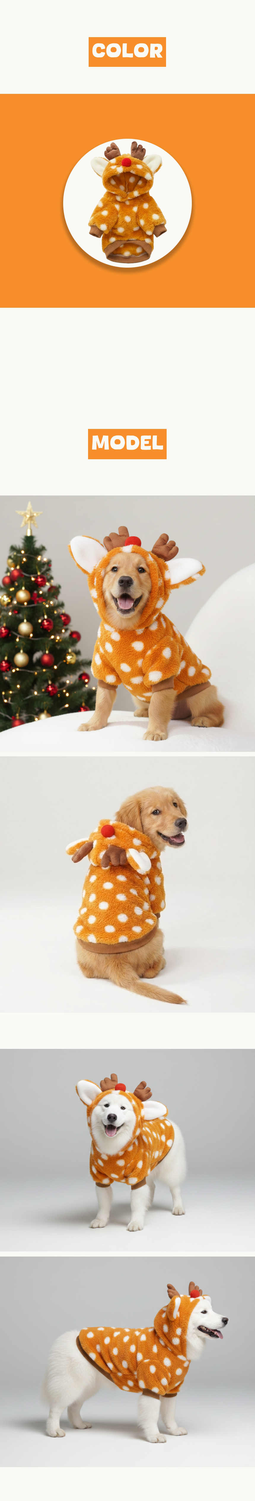[NEW신상][무료배송] 큰강아지 크리스마스 루돌프 후드티 코스튬 M-2XL 4번째