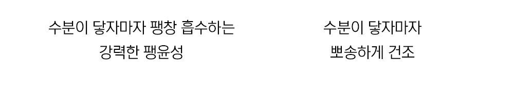 로마샌드 플러스 9kg 14번째