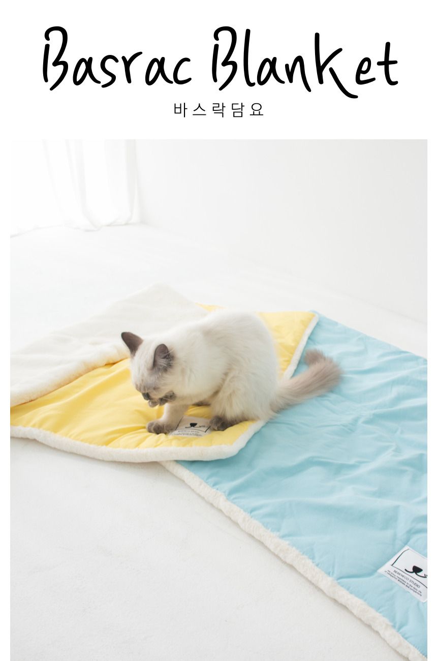 [무료배송] 베베네코 바스락 담요 핑크/레몬/스카이/화이트 1번째