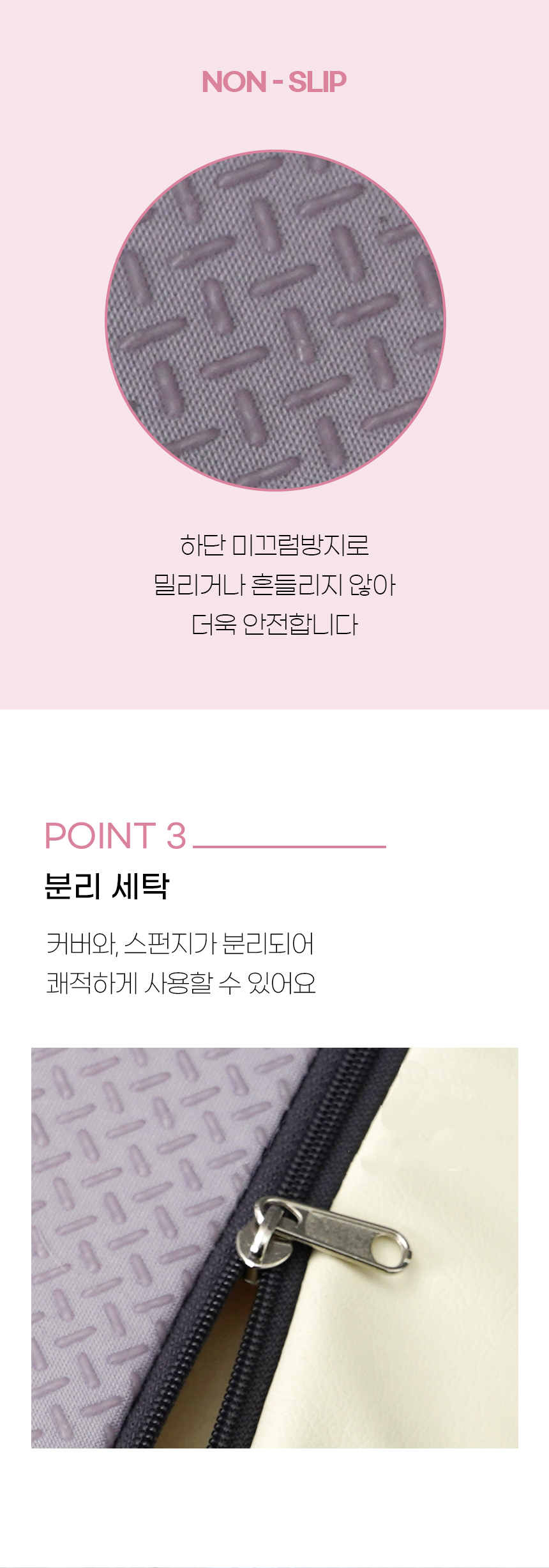 [NEW신상][무료배송] 개과천선 프디 방석 (아이보리/그레이) 9번째