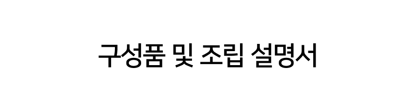 [NEW신상][무료배송] 어몽더펫 고양이 숨숨집 낮은 3단 미니 캣타워 14번째