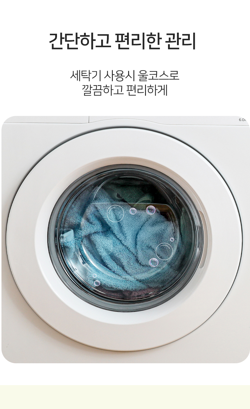 [무료배송] 레토 강아지방석 올커버 분리형 LDC-R05 19번째