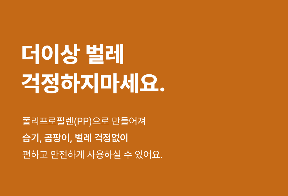 [NEW신상][무료배송] 큐빅스펫 계단형 숨숨집 6단 캣타워 3X3+ 커버 세트 6color  +스크래쳐1장 포함 14번째