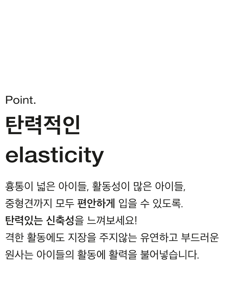 [무료배송] 코코넛즈 독 익스트림 핫 바디 워머 카키&와인 S-3XL 10번째