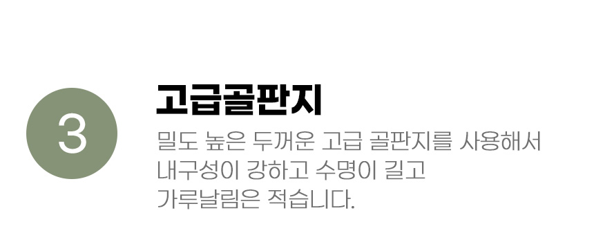 [무료배송] 아서아리 고양이 자동차 골판지 대형 스크래쳐 숨숨집 하우스 10번째