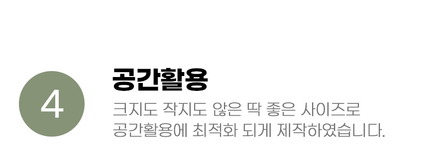 [무료배송] 아서아리 고양이 자동차 골판지 대형 스크래쳐 숨숨집 하우스 12번째