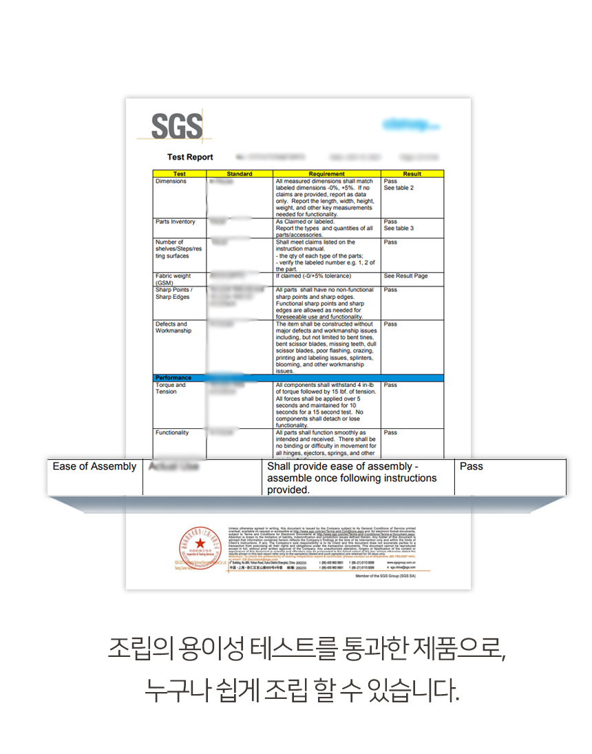 [무료배송] 펫토리아 GP 플랫폼 중형 캣타워 101cm 그레이 18번째