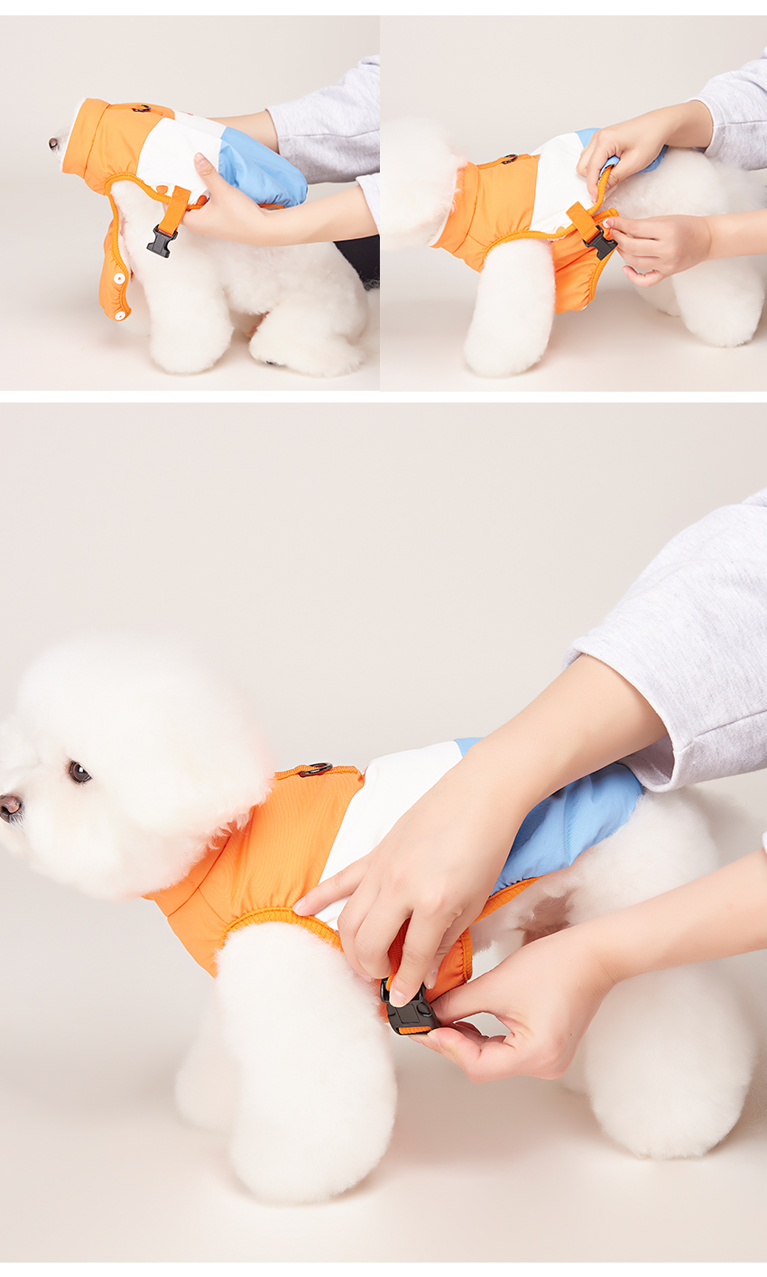 [무료배송] 위드토리 슈팅스타 패딩 하네스 옐로우/오렌지 S-3XL 4번째