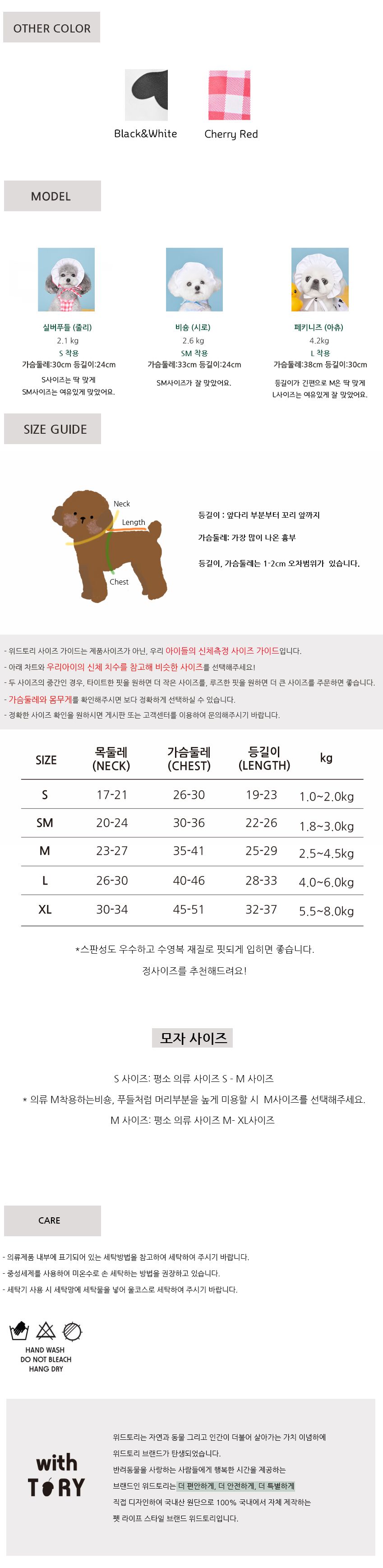 [무료배송] 위드토리 오로라 리본 수영복 애슬레저룩 S-XL 4번째