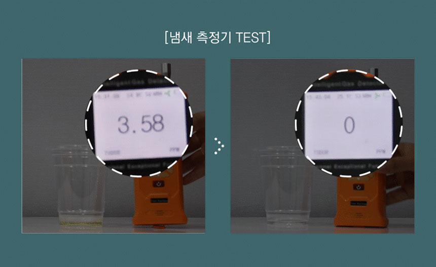 [NEW신상]페피릴리프 강아지 대나무 페이셜티슈 10팩 13번째