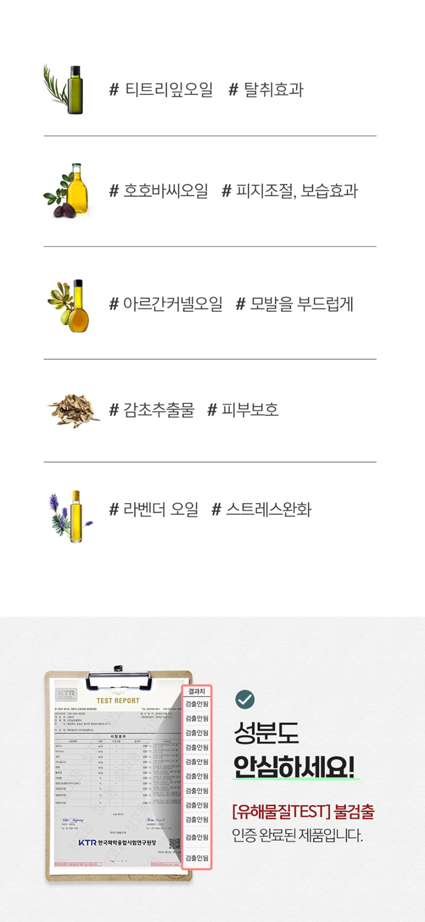 [NEW신상]페피릴리프 강아지 대나무 페이셜티슈 10팩 17번째