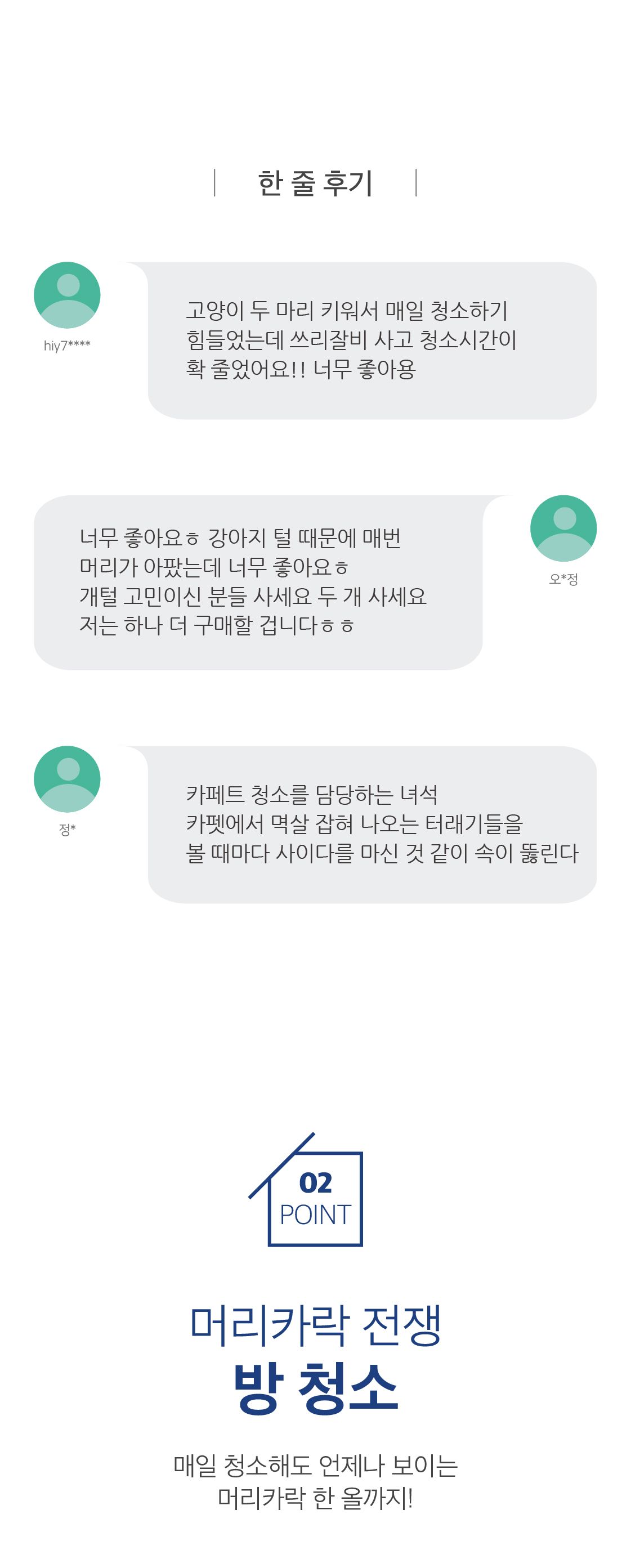 [무료배송] 쓰리잘비 기본형 블랙/그레이 2번째