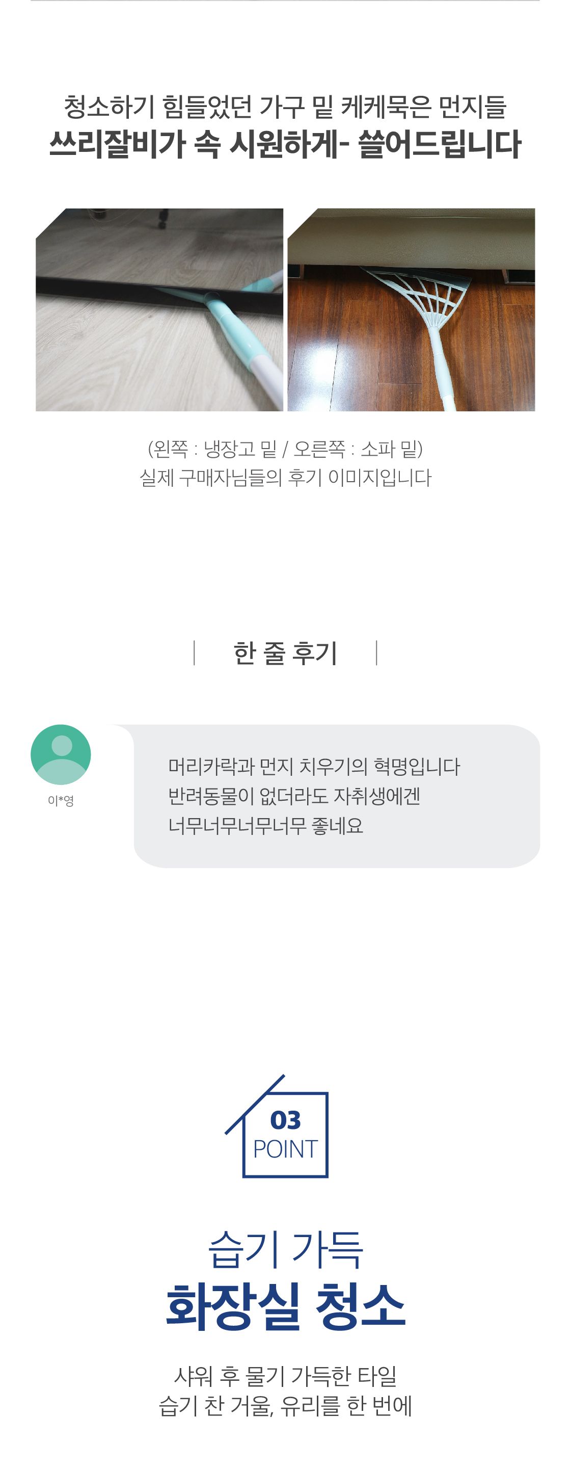 [무료배송] 쓰리잘비 기본형 블랙/그레이 3번째