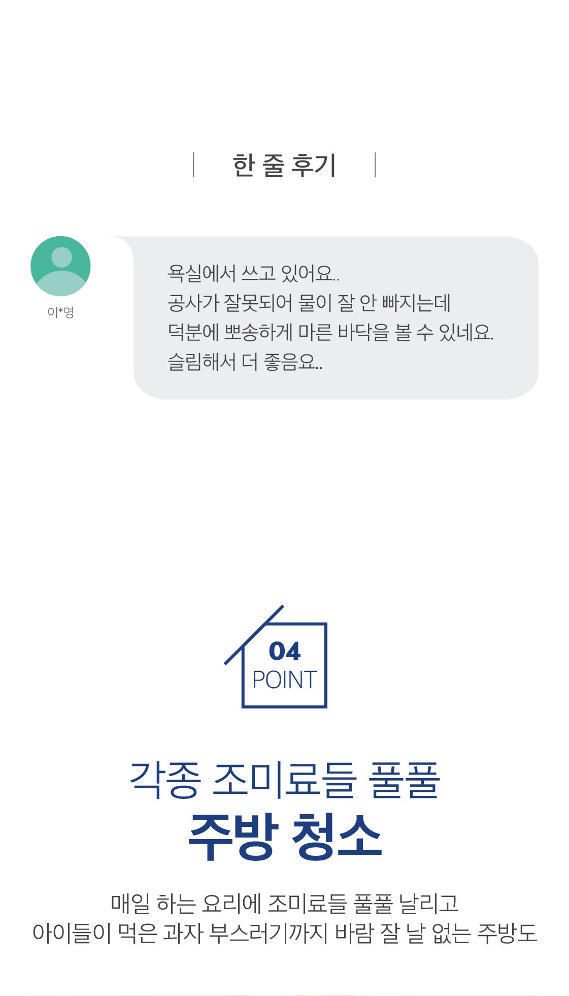 [무료배송] 쓰리잘비 기본형 블랙/그레이 4번째