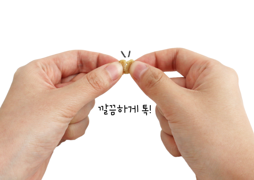 [NEW신상][무료배송] 붐붐포 독 듬뿍한통 야채큐브 믹스 고구마+당근+시금치 600g 5번째