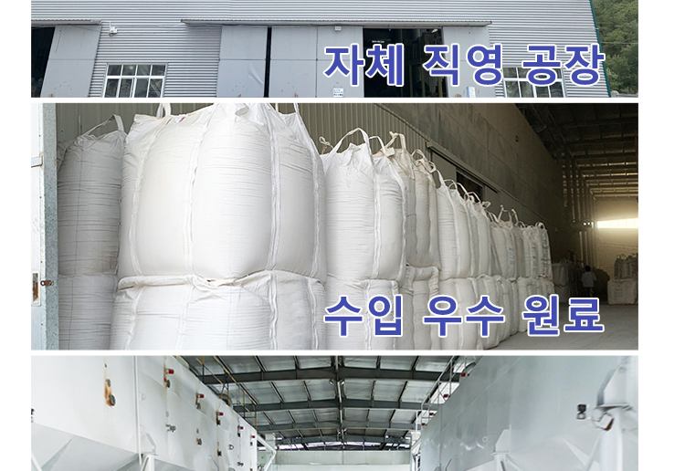 [NEW신상][무료배송] [3개] 런롱펫 벤토나이트 모래 6kg 13번째