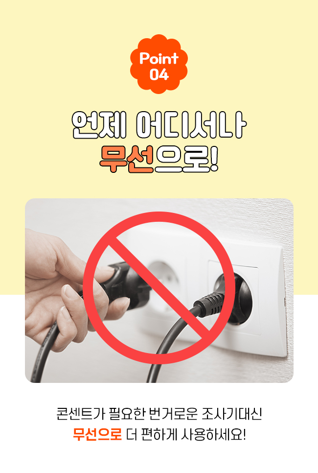 [가을특가][무료배송] 시리어스펫 슬개골 따땃망토 프로 24번째
