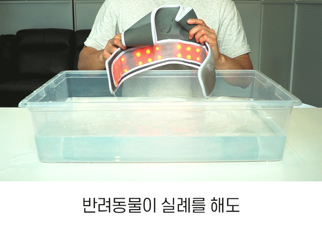 [무료배송] 시리어스펫 슬개골 따땃망토 프로 28번째