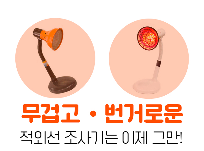 [무료배송] 시리어스펫 슬개골 따땃망토 프로 10번째