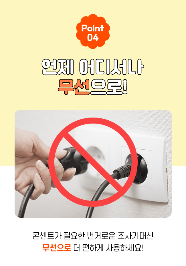 [무료배송] 시리어스펫 슬개골 따땃망토 프로 23번째