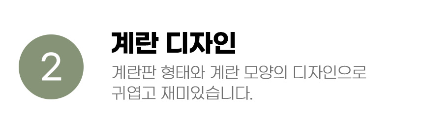 [무료배송] 아서아리 고양이 움직이는 깃털 회전 두더지 자동 장난감 6번째