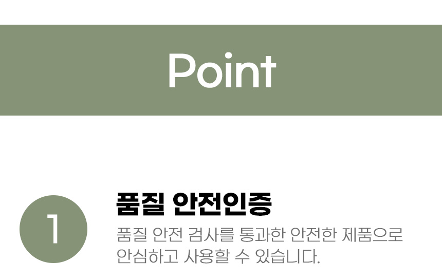 [무료배송] 아서아리 고양이 움직이는 깃털 회전 두더지 자동 장난감 4번째