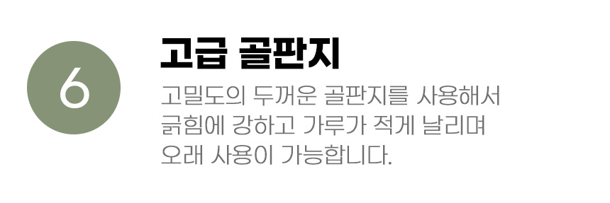 [무료배송] 아서아리 고양이 움직이는 깃털 회전 두더지 자동 장난감 14번째