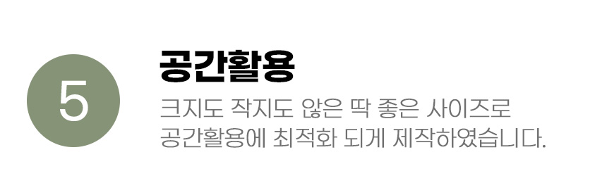 [무료배송] 아서아리 고양이 움직이는 깃털 회전 두더지 자동 장난감 12번째