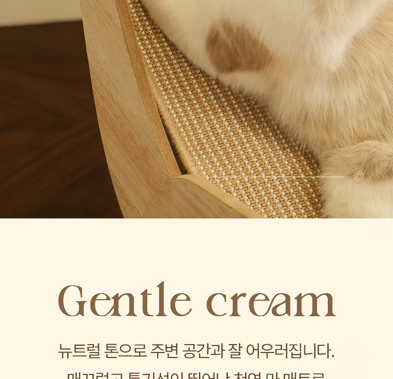 [NEW신상][무료배송] 펫볼루션 원목 프레임 사이잘 소파 스크래쳐 12번째