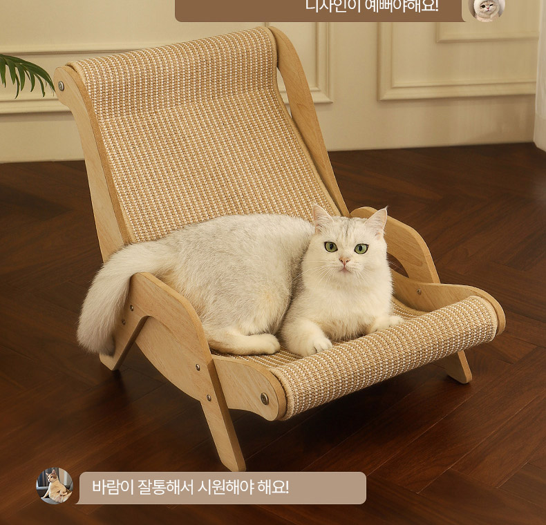 [NEW신상][무료배송] 펫볼루션 원목 프레임 사이잘 소파 스크래쳐 6번째