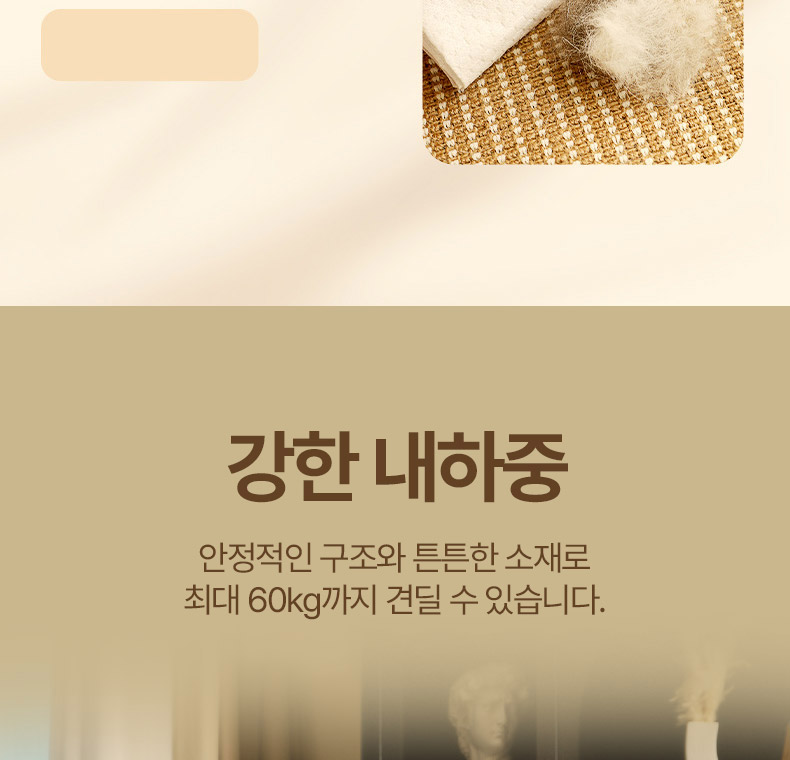 [NEW신상][무료배송] 펫볼루션 원목 프레임 사이잘 소파 스크래쳐 14번째