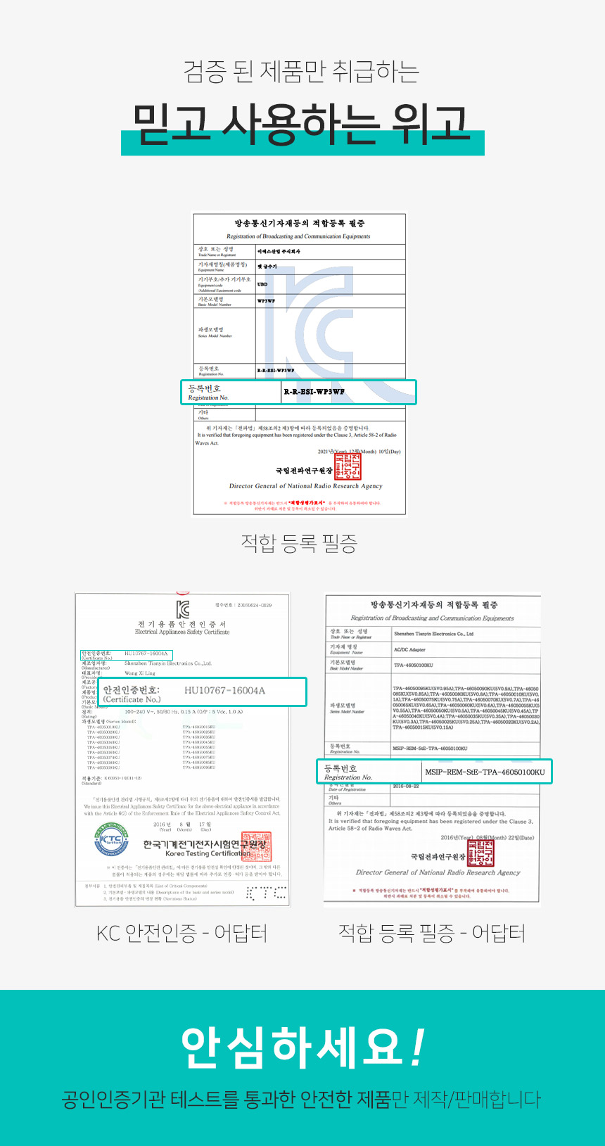 [무료배송] 위고 펫 분수대 자동 급수기 WP3WF 26번째
