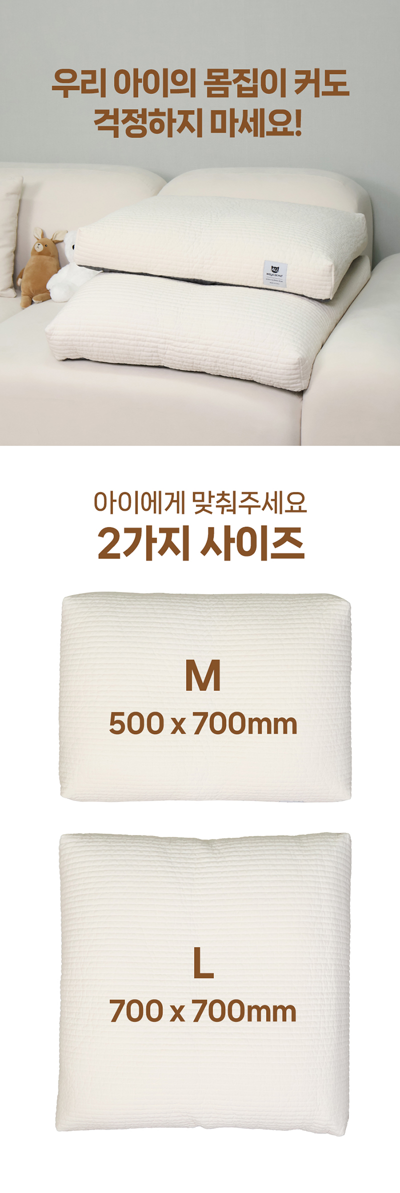 [무료배송] 올웨이즈올펫 순면 누빔 피그먼트 퓨어 사계절 방석 M/L 10번째