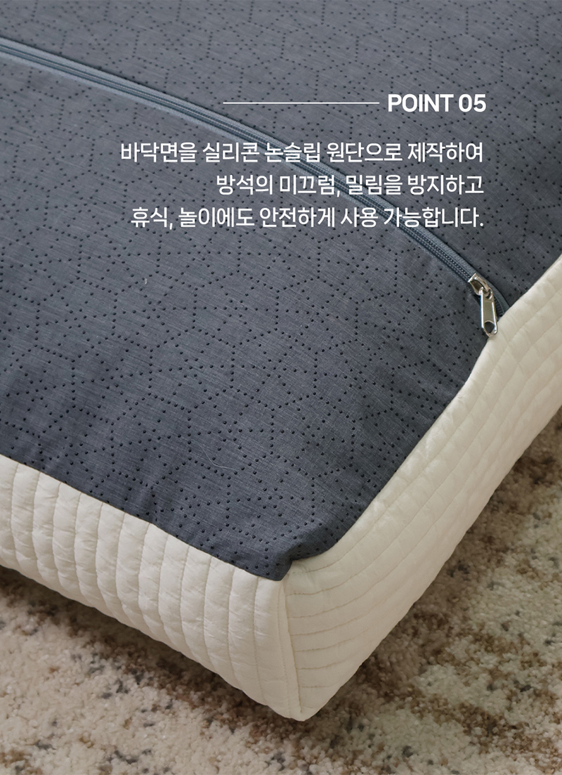 [무료배송] 올웨이즈올펫 순면 누빔 피그먼트 퓨어 사계절 방석 M/L 15번째