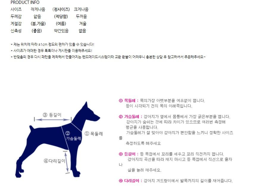 [무료배송] 찰리롤리 바캉스 체크 원피스 베이지/블랙 S-2XL 25번째