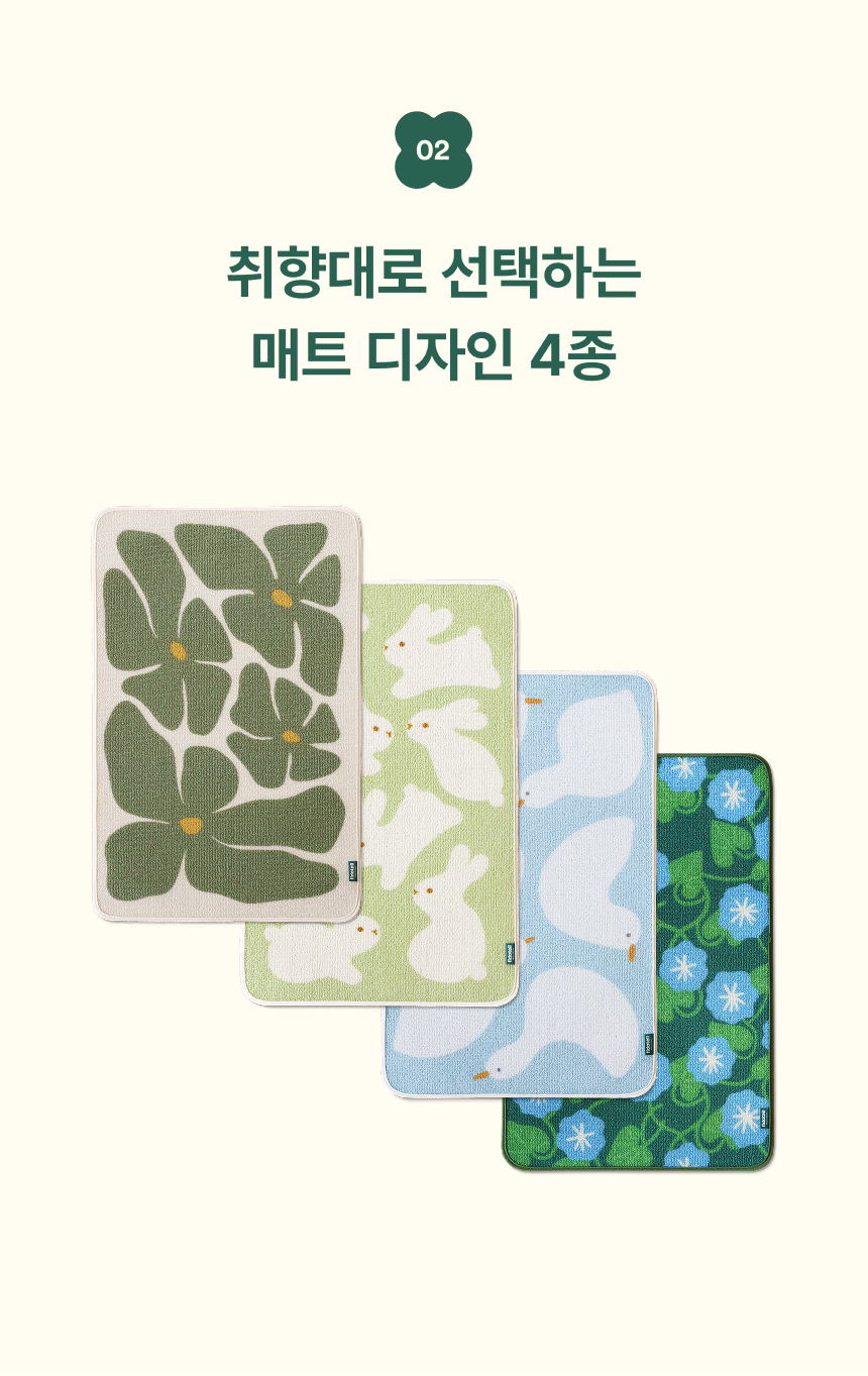 [NEW신상][무료배송] 피도테일 아트 포스터 스크래쳐 매트 파란 나팔꽃 11번째