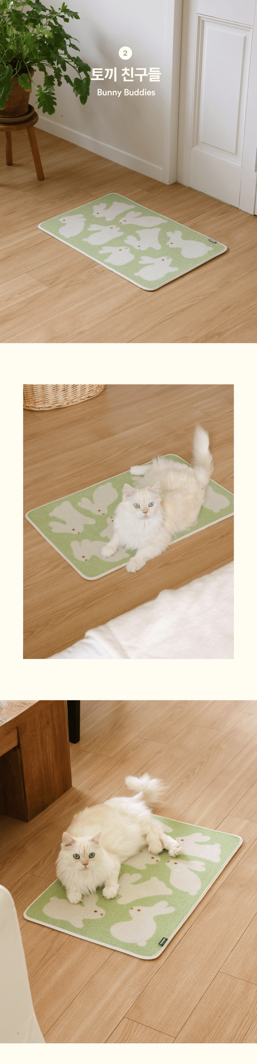 [NEW신상][무료배송] 피도테일 아트 포스터 스크래쳐 매트 파란 나팔꽃 13번째