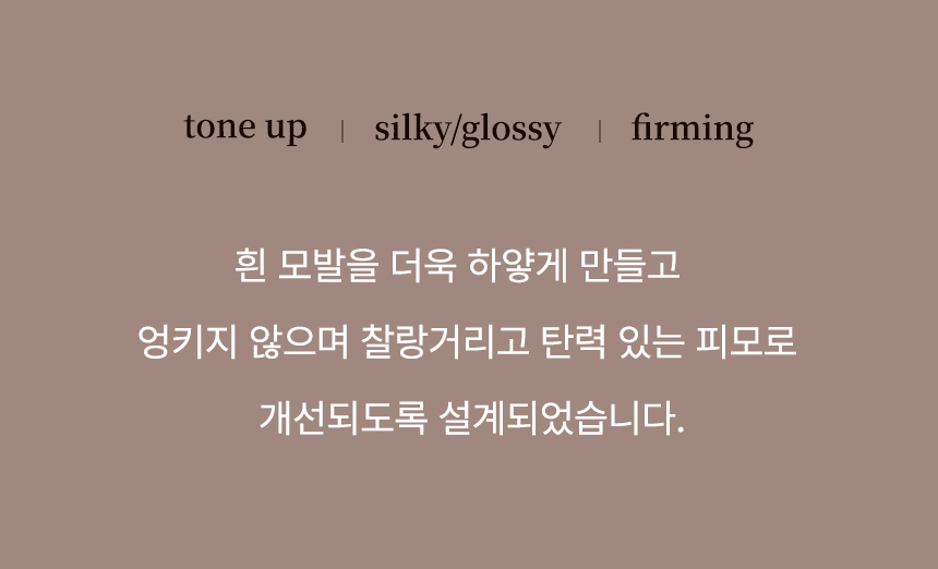 [NEW신상][무료배송] 네이처스 말티즈 샴푸 500ml 8번째