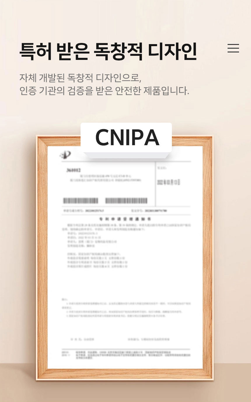 [NEW신상][무료배송] 망고 고양이 항균 리터박스 초대형 16번째